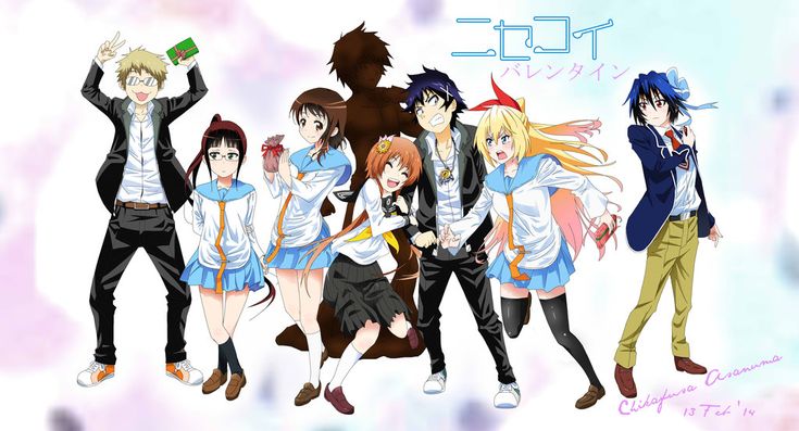 Nisekoi